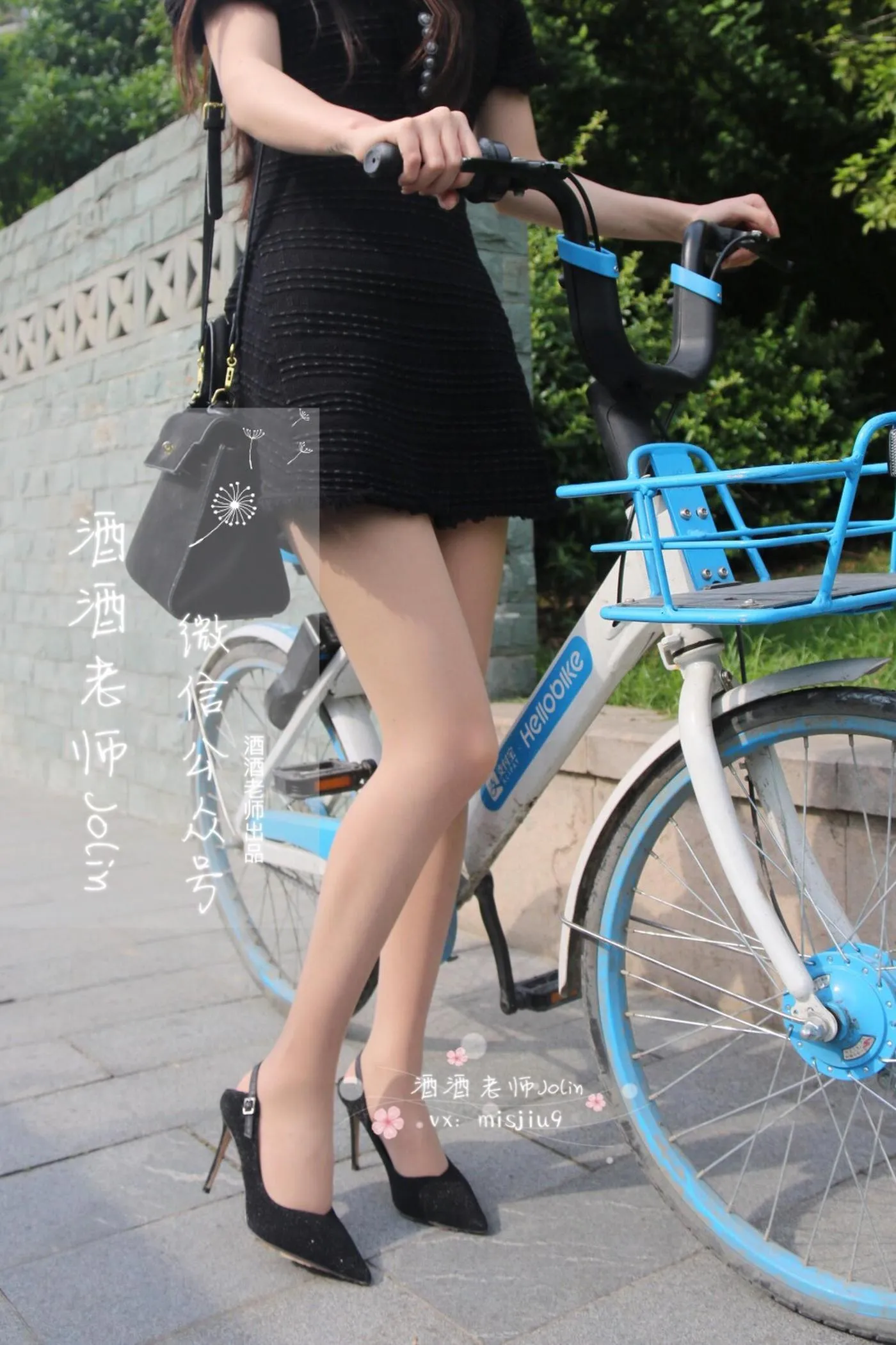 NO.006 酒酒老师 06《单车肉丝美足》 [78P]插图4